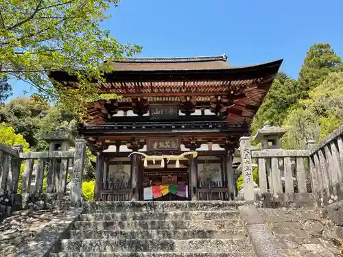 観菩提寺(三重県)