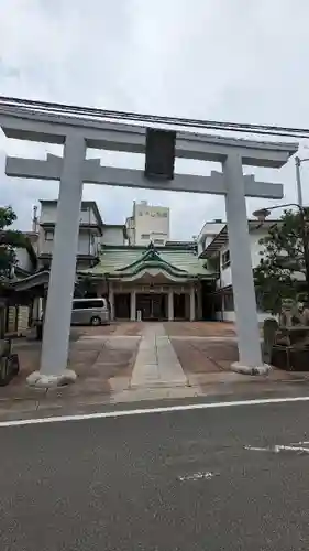 事代主神社の鳥居