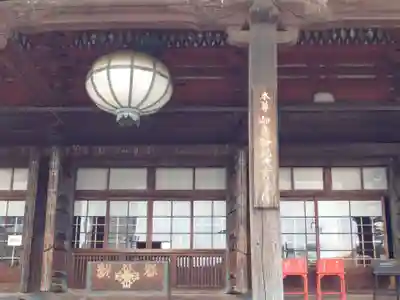護国寺(東京都)