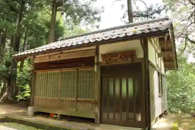 若宮神社(京都府)
