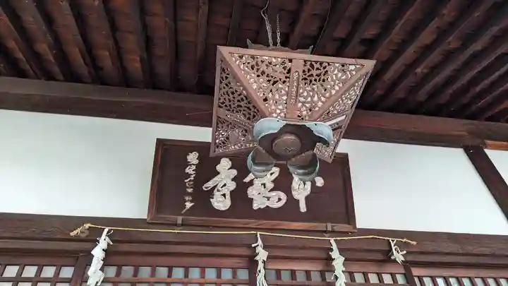 本瑞寺(京都府)