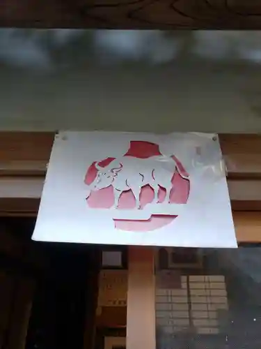 遍照寺のその他建物