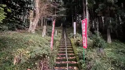本居山　龍沢寺(山形県)
