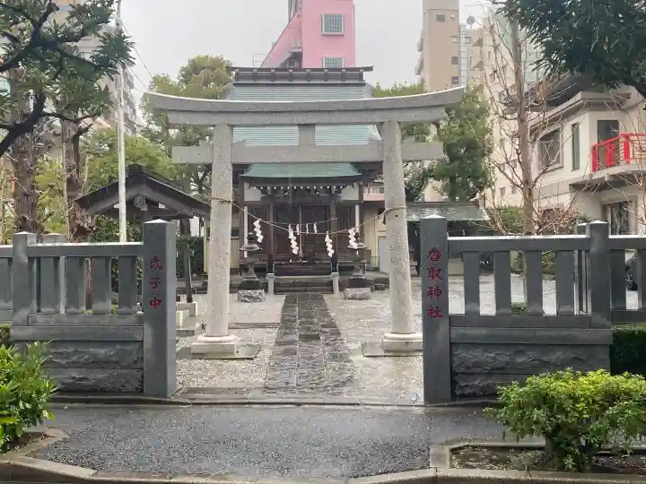 中葛西香取神社の{uncategorized: "未分類", other: "その他", undefined: "問題あり", building: "その他建物", grave: "お墓", sacred_gate: "鳥居", guardian: "狛犬", statue: "像", buddha: "仏像", history: "歴史", nature: "自然", garden: "庭園", animal: "動物", pagoda: "塔", temizu: "手水舎", mountain_gate: "山門・神門", sanctuary: "本殿・本堂", subordinate: "末社・摂社", art: "芸術", scenery: "景色", jizo: "地蔵", ema: "絵馬", goshuin: "御朱印", omikuji: "おみくじ", items: "授与品その他", amulet: "お守り", goshuincho: "御朱印帳", eats: "食事", festival: "お祭り", votive_dance: "神楽", shichigosan: "七五三参", wedding: "結婚式", experience: "体験その他", initially: "初詣", around: "周辺", anti_infection: "感染症対策"}