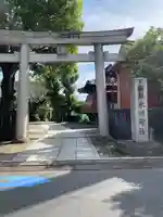 麻布氷川神社(東京都)