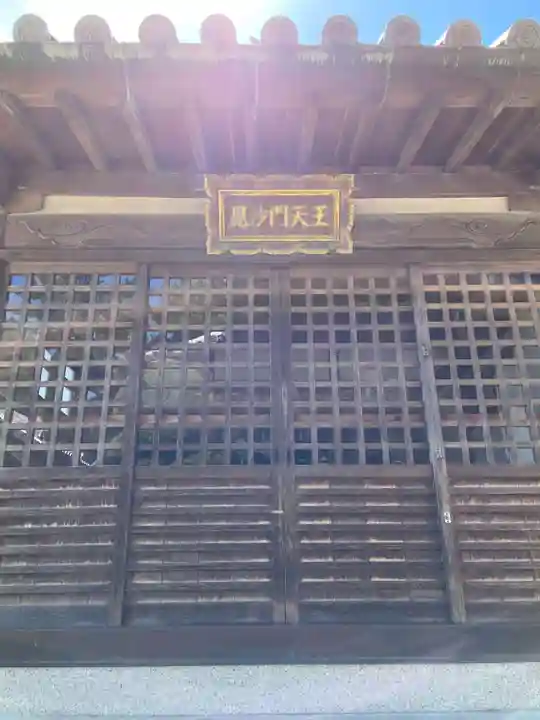 薬師院(兵庫県)