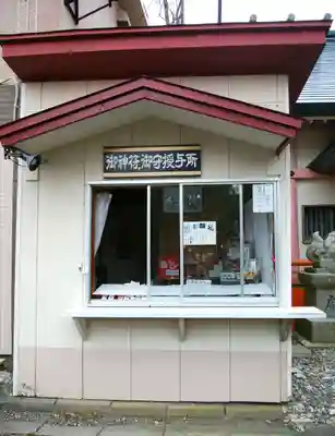 三吉神社のその他建物