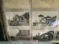 延命地蔵尊(愛知県)