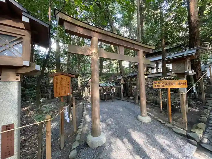 大神神社(奈良県)