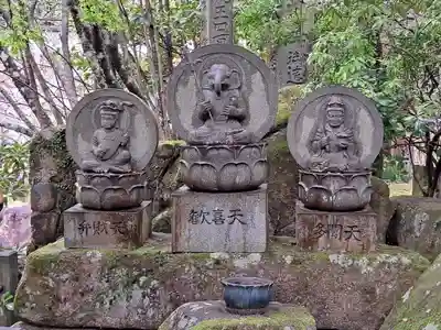 大聖院(広島県)