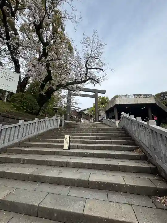 伊勢山皇大神宮の{uncategorized: "未分類", other: "その他", undefined: "問題あり", building: "その他建物", grave: "お墓", sacred_gate: "鳥居", guardian: "狛犬", statue: "像", buddha: "仏像", history: "歴史", nature: "自然", garden: "庭園", animal: "動物", pagoda: "塔", temizu: "手水舎", mountain_gate: "山門・神門", sanctuary: "本殿・本堂", subordinate: "末社・摂社", art: "芸術", scenery: "景色", jizo: "地蔵", ema: "絵馬", goshuin: "御朱印", omikuji: "おみくじ", items: "授与品その他", amulet: "お守り", goshuincho: "御朱印帳", eats: "食事", festival: "お祭り", votive_dance: "神楽", shichigosan: "七五三参", wedding: "結婚式", experience: "体験その他", initially: "初詣", around: "周辺", anti_infection: "感染症対策"}