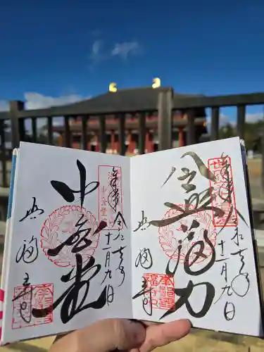 興福寺(奈良県)