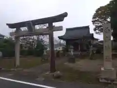 白山神社(福井県)