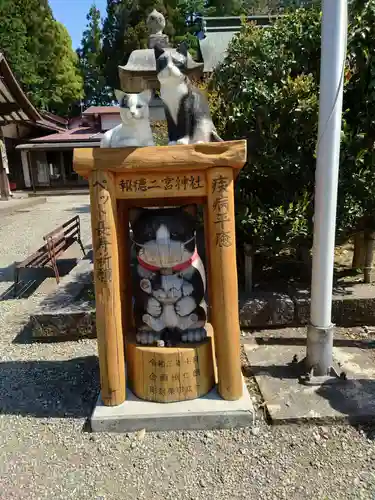 今市報徳二宮神社(栃木県)