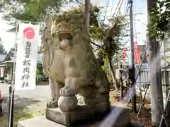 堀出神社(新潟県)