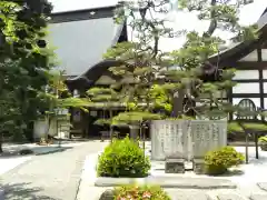 恵林寺の庭園