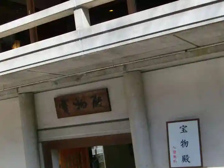 乃木神社のその他建物