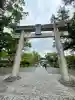 宗像大社(福岡県)