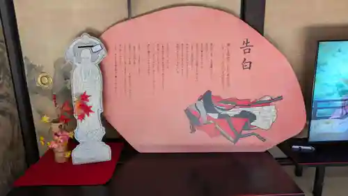 隨心院（随心院）(京都府)