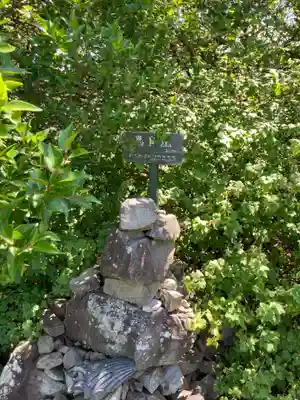 恵良神社奥之宮のその他建物