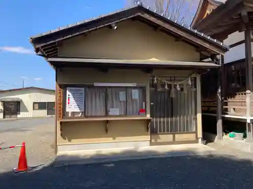 見川稲荷神社(茨城県)