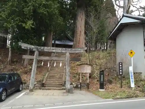 戸隠神社火之御子社の鳥居