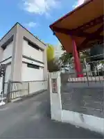 北海寺(北海道)