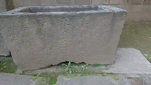 高円寺天祖神社の手水舎