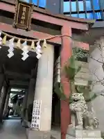 築土神社(東京都)