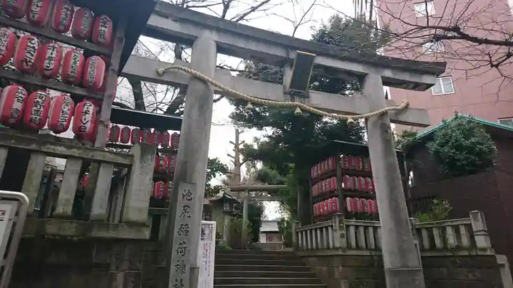 池尻稲荷神社の鳥居