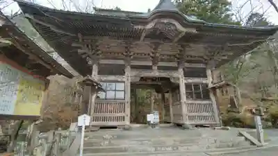 榛名神社(群馬県)
