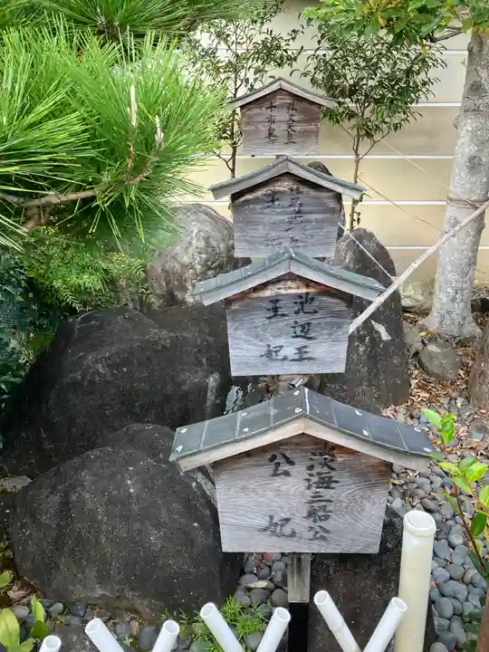 南都鏡神社(奈良県)