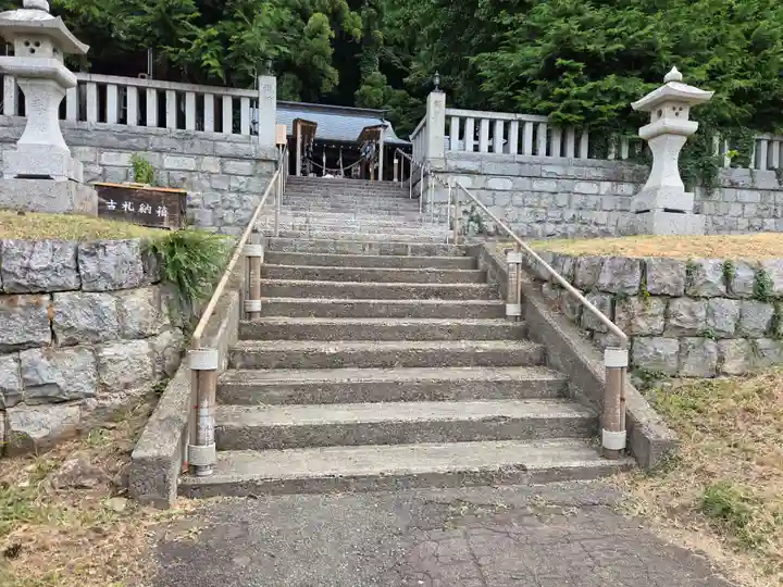 浅岸薬師神社(岩手県)