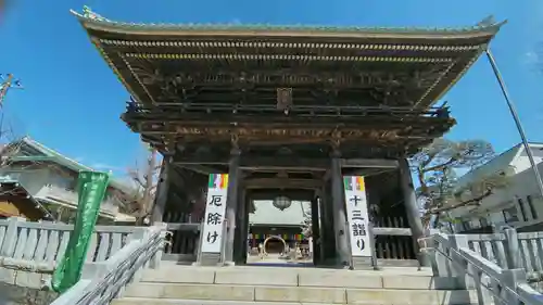 村松虚空蔵堂（日高寺）(茨城県)