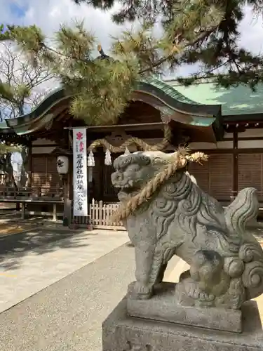 岩屋神社の狛犬