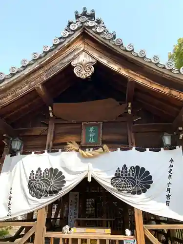 羊神社の本殿・本堂