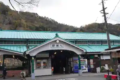 光明寺瑠璃光院の周辺