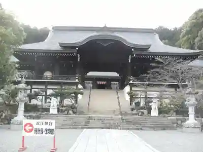 近江神宮のその他建物