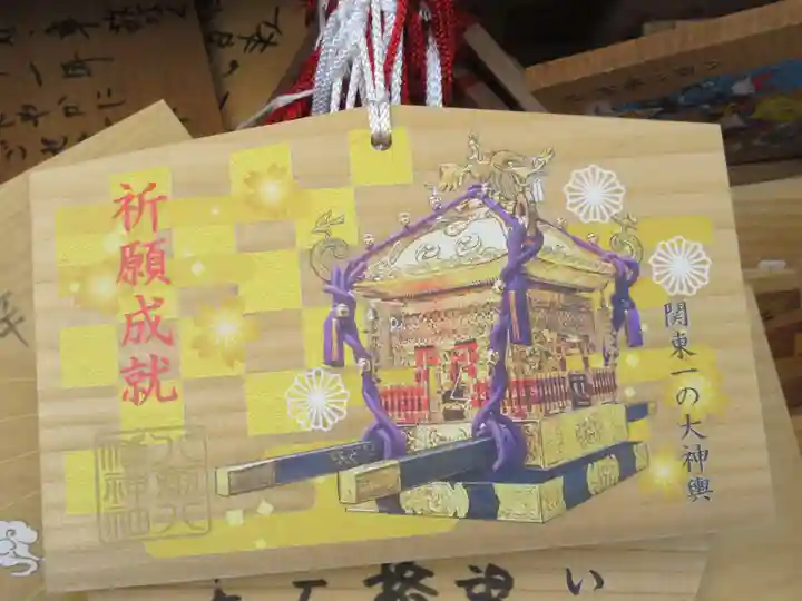 八剱八幡神社(千葉県)