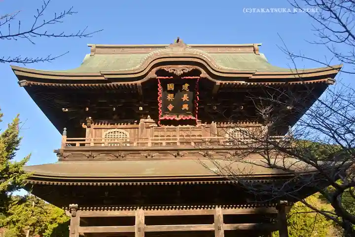 建長寺(神奈川県)