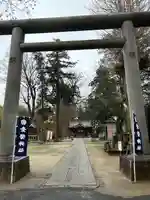素鵞神社(茨城県)