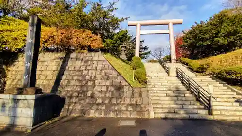 中嶋神社の鳥居