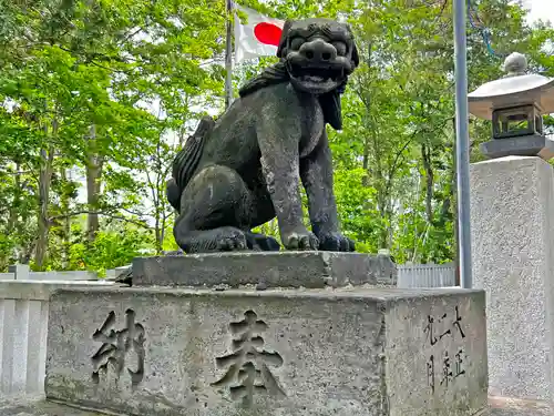 岩見澤神社の狛犬