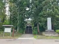 居多神社(新潟県)