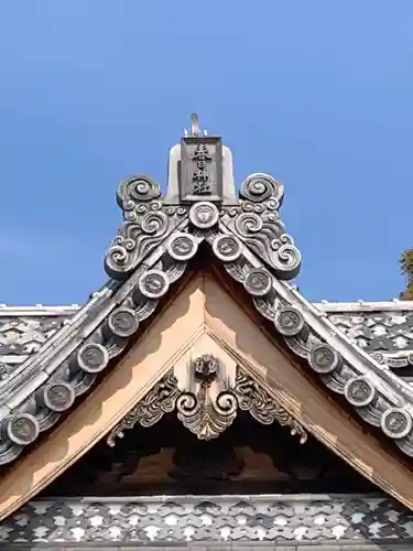 春日神社のその他建物