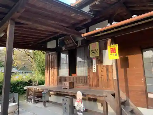 浄蓮寺の本殿・本堂