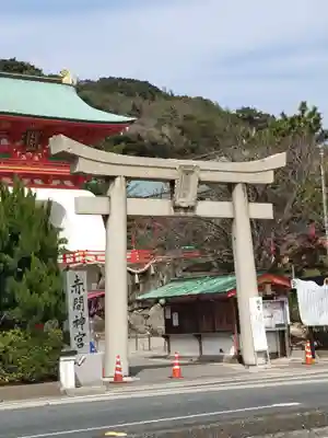 赤間神宮(山口県)