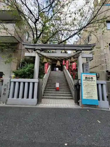 十番稲荷神社の鳥居