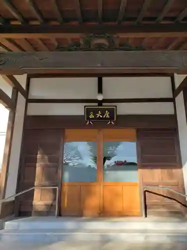 神足寺のその他建物