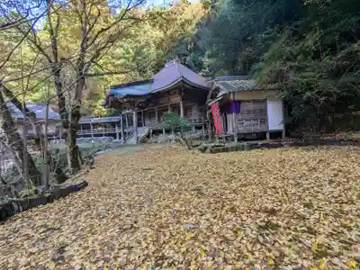 金剛院(京都府)